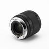 Viltrox AF 50mm F2.0 Air FE/Z Полнокадровый Объектив Автофокусный Фикс Объектив Камеры Для Nikon Z Sony FE Крепление Беззеркальные Крепления Камеры