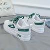 2024 Роскошные женские спортивные туфли Модные универсальные повседневные туфли для скейтбординга Легкие женские студенческие кроссовки для бега кроссовки