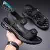 Star-headed Woodpecker Sandals Men's Air Cushion Sole Casual Outer Wear Cool Slippers Men's Trend Soft Sole Sandals