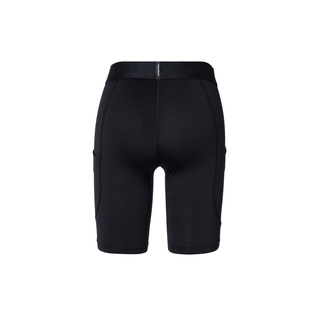 Nike Спортивные шорты Dri Fit мужские черные FB7964-010