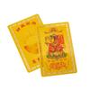 God Of Wealth Metal Buddhist / Taoist Card, Peace Amulet Card Buddhist Gold Card