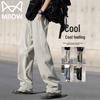 Mao Ren Мужские летние быстросохнущие повседневные брюки с ледяным эффектом