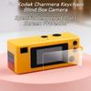 Высококачественные подарки ТПУ для камеры Kodak Защитный чехол Ударопрочный Прозрачный Пылезащитный бокс Аксессуар для камеры Бокс для хранения камеры