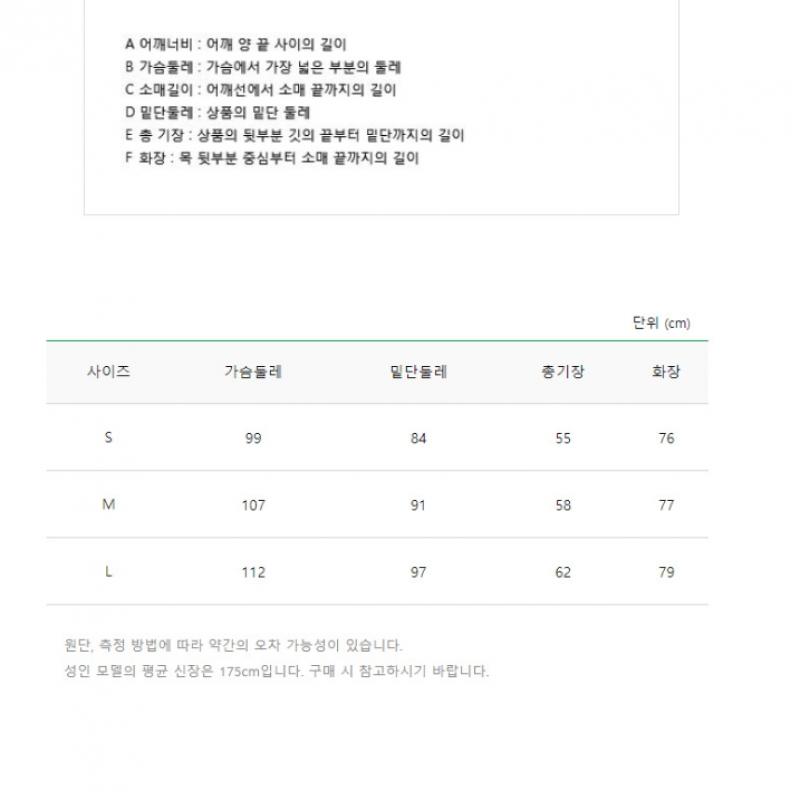  Benetton Benetton Benetton Логотип Жаккардовый свитер 2f 1135u1044 19z