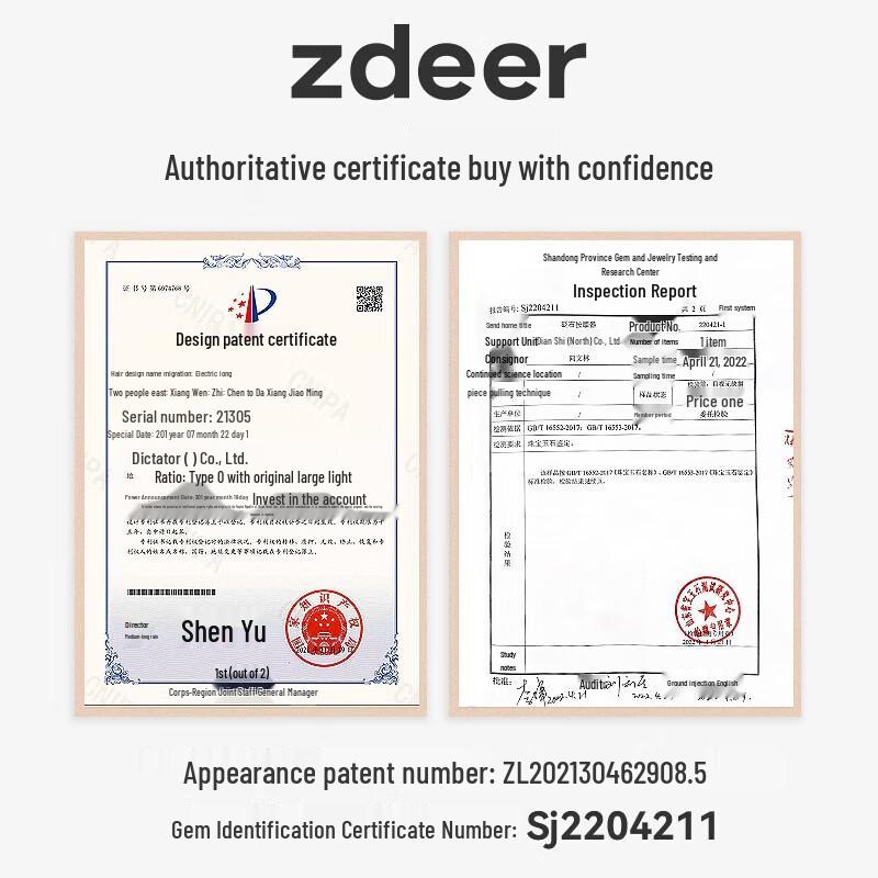 Zuodian Mini Bianstone Electric Gua Sha & Hot Compress Massager