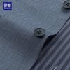 ROMON Мужской приталенный пиджак в стиле business casual, размер S