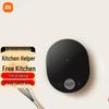 Высокоточные кухонные весы Xiaomi Mijia (Китайская версия)