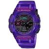 Часы Casio G-Shock с Bluetooth GA-B001CBRS-6AJF мужские фиолетовые