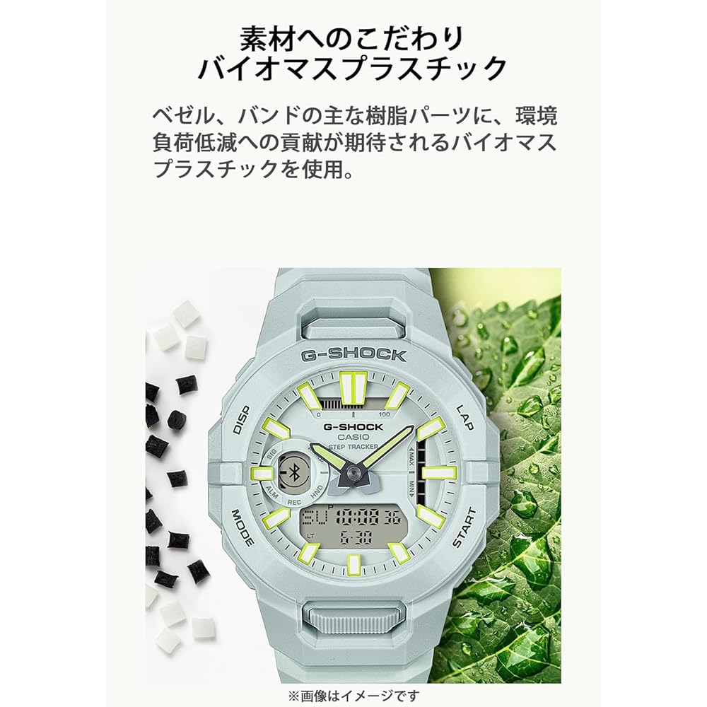 Часы Casio G-Shock (Оригинальная японская модель) с Bluetooth и Экологичными Материалами, GBA-950-2AJF, Мужские, Фиолетовый