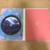 [USED] Red Planet CD 2016