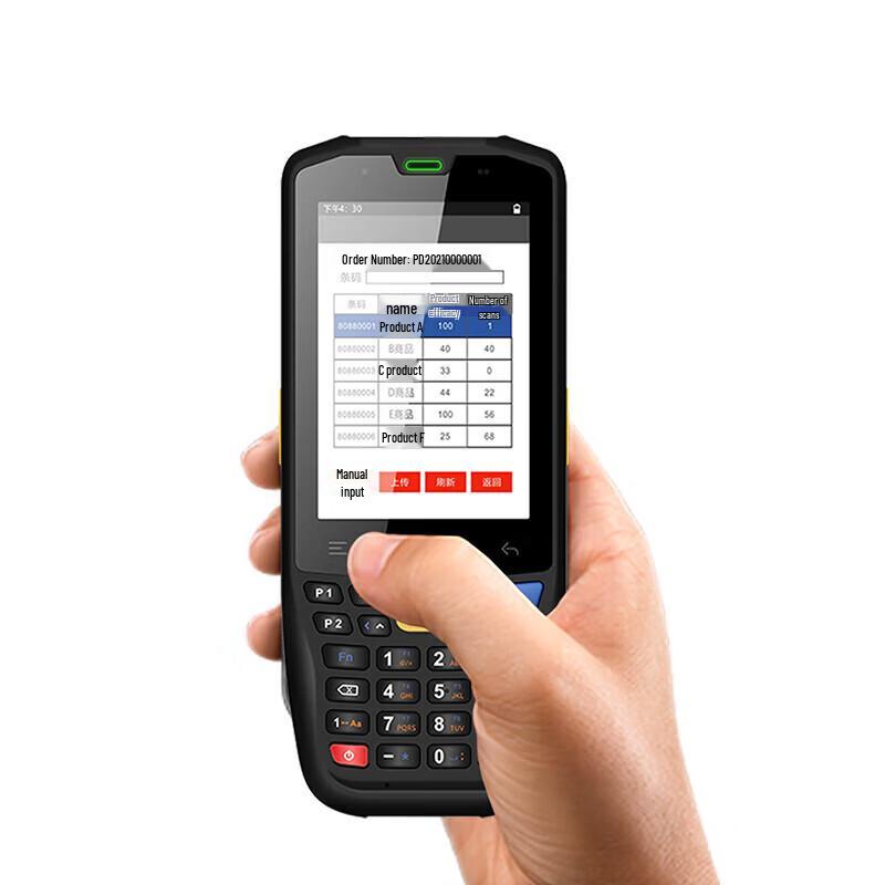 Ручной терминал сбора данных Seuic AUTOID 3 PDA