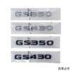 FDL4 ABS Car Body Letter Sticker Decal Rear Trunk Badge Emblem Accessories for Lexus GS300 GS350 GS430 GS460 GS400