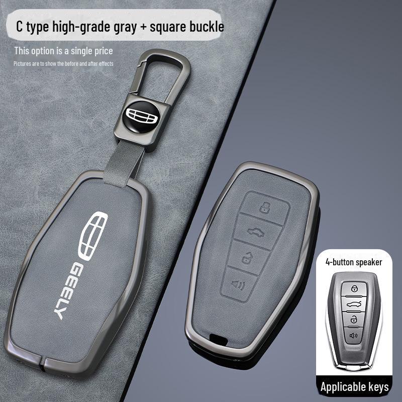 Чехол для ключа Geely для GL, Emgrand S, Xingyue L, Boyue, Xingrui, Icon, Binyue Cool, Vision X6 - чехол с пряжкой (мужчина)