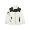 Li Ning Contrast Color Loose Fleece Warm Knitted Jacket Unisex Jackets Paper-White AFDT841-1