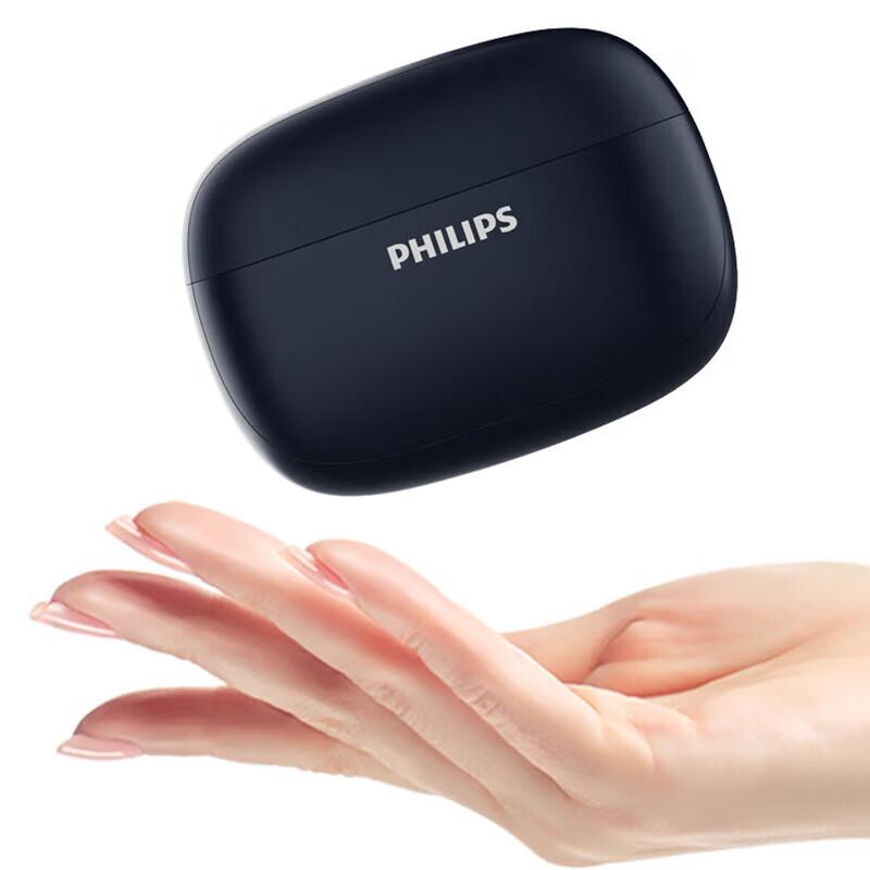 Philips TAT2569 Полностью беспроводные полувнутриканальные Bluetooth-наушники