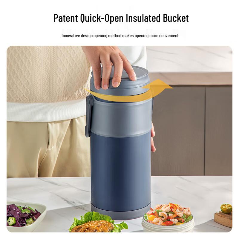 TAFUCO T0290 316 Stainless Steel 4-Layer Thermal Food Jar