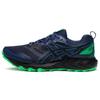 Гель Sonoma 6 GORE TEX 'Deep Ocean Black' 1011B048-400