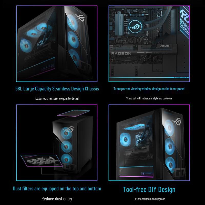 ASUS ROG Moba 9X Gaming Desktop (CN version)
