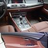 Для BMW 5 серии GT F07 2010-2017 внутренняя центральная панель управления дверная ручка наклейки из углеродного волокна наклейки аксессуары для стайлинга автомобиля