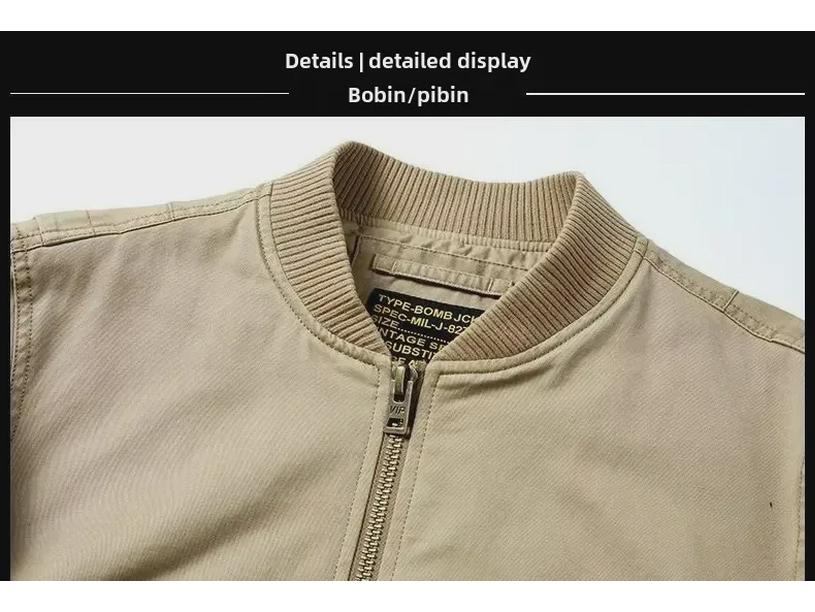 Мужская куртка-бомбер свободного покроя — повседневный стиль бейсбольной формы на весну/осень