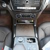 Для Mercedes Benz 2012-19 ML320 350 GLE W166 Coupe C292 Декоративная накладка на боковую часть подстаканника Для 2013-19 GLS X166 GL450 AMG Аксессуар
