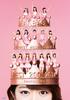 AKB48 Request Hour Set List Best 200 2014 Special BOX (100~1ver.) Blu-ray