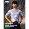Велокостюмы Li Ning Унисекс Тонкие LCQX253+