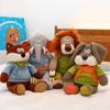 Forest Hug Series Plush Toy Zoo Lion Souvenir Children's Elephant Pillow Ring Fox