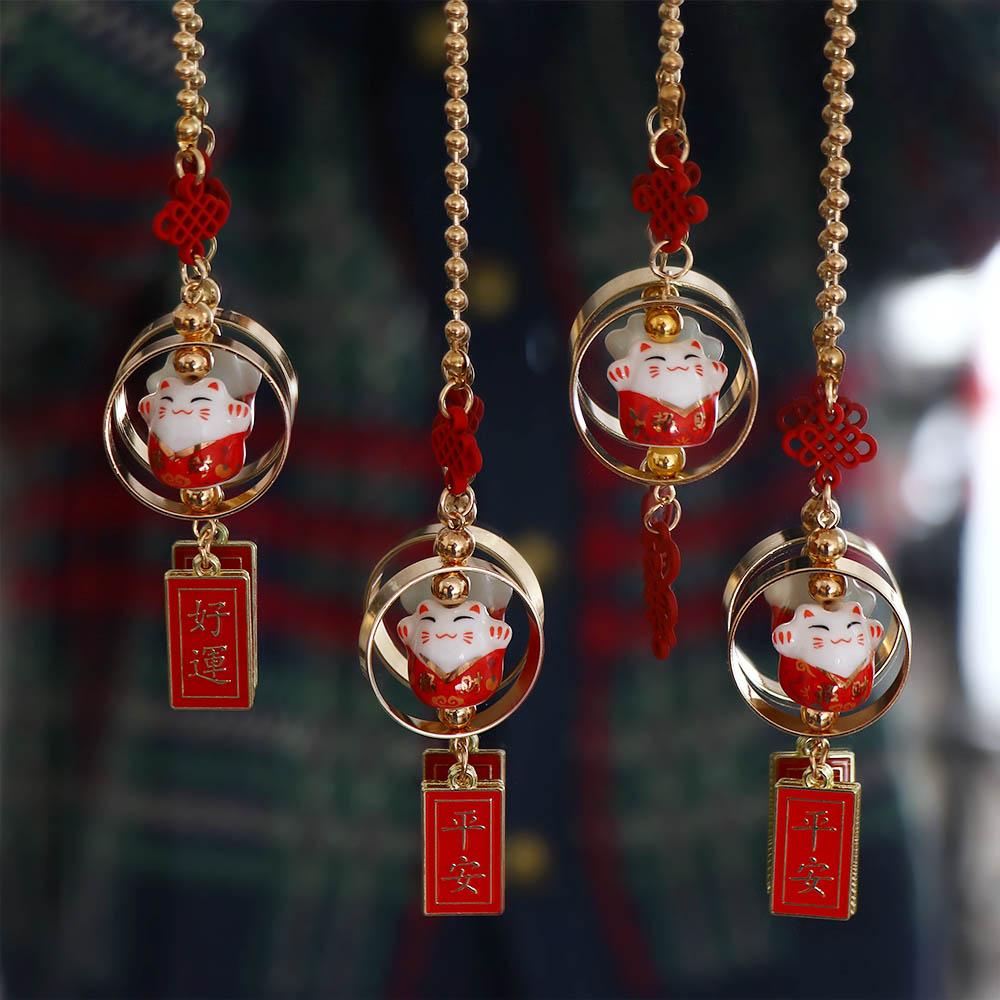 Interior Cat Car Hangings Decor Fortune Cat Car Pendant Fortune Cat Interior Lucky Cat Lucky Cat