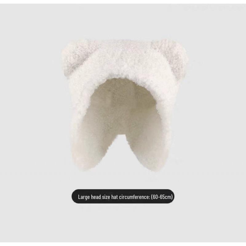 Уютная плюшевая шапка Lei Feng с ушками медведя: Утолщенная зимняя защитная шапка для ушей для женщин