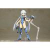 Kotobukiya Frame Arms Girl Stylet Swimsuit Ver. Non-scale Plastic Model Kit, Approximately 160mm Tall
