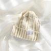 Hat Women's Autumn and Winter Warm Candy Colored Knitted Hat Yarn Hat