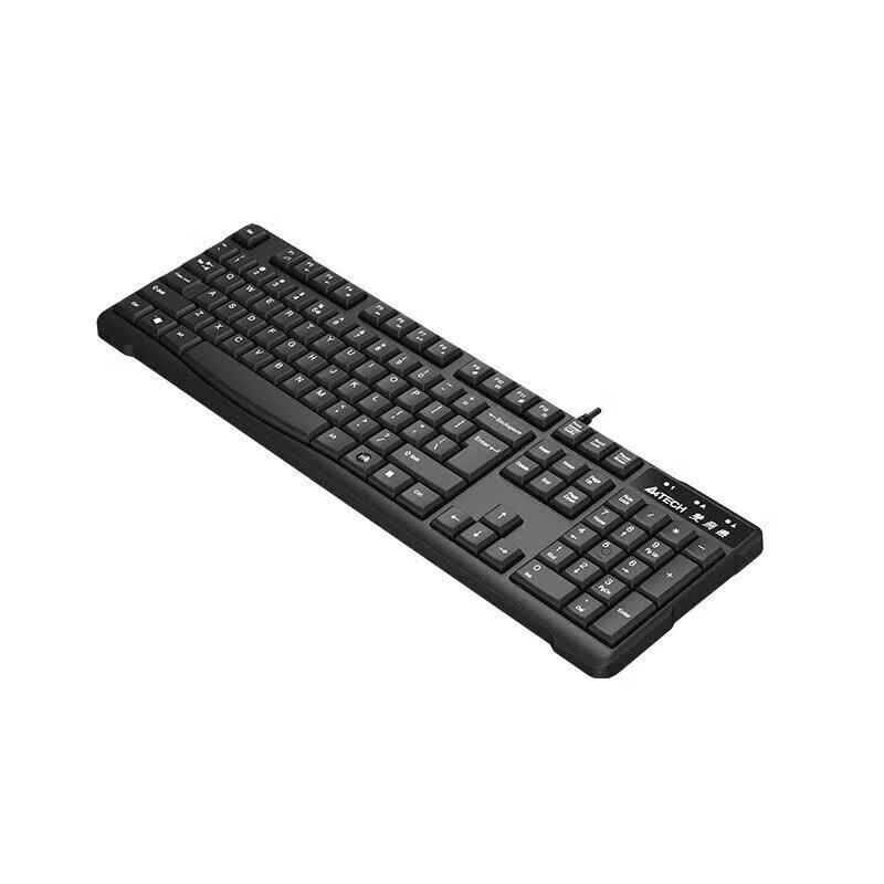 Проводная USB мембранная клавиатура A4TECH KR-6A