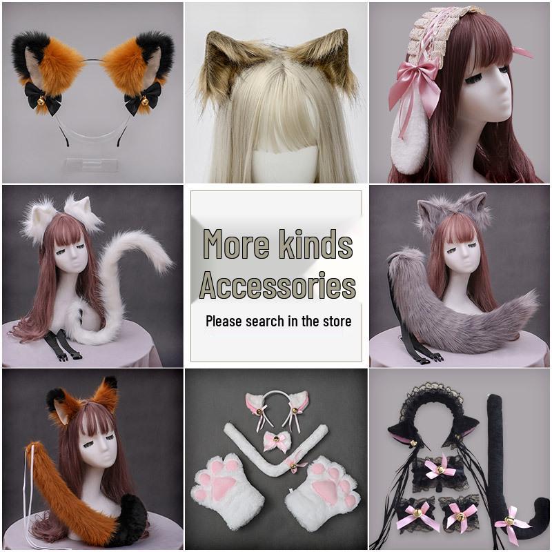 Очаровательный набор волчьих ушей и хвоста: Плюшевые аксессуары для косплея ручной работы