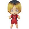 Nendoroid Kozume Polished Plastic Painted Movable Figure Tertiary Resale Haikyu!! Non-scale