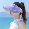 Women Summer Beach Sun Hat Wide Brim Face Covering Sun Protection Hat Empty Top Sun Visor Cap For