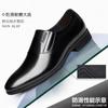 Мужские кожаные туфли весна и осень дышащие деловые повседневные мягкие кожаные толстые подошвы мужские официальные туфли для пожилых кожа мягкая подошва отец