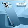 Чехол для Honor 600 Pro Простой Матовый Жесткий Чехол для Телефона Для Honor 600 Металлический Ободок Камеры Нескользящий Устойчивый к Отпечаткам Пальцев Бампер