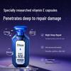 Diane Beauté Ночной восстанавливающий кондиционер