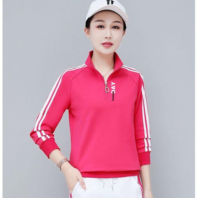 Internet celebrity stand-up collar sweater casual sports suit versatile spring and autumn new large size loose belly cover long sleeve two-piece set