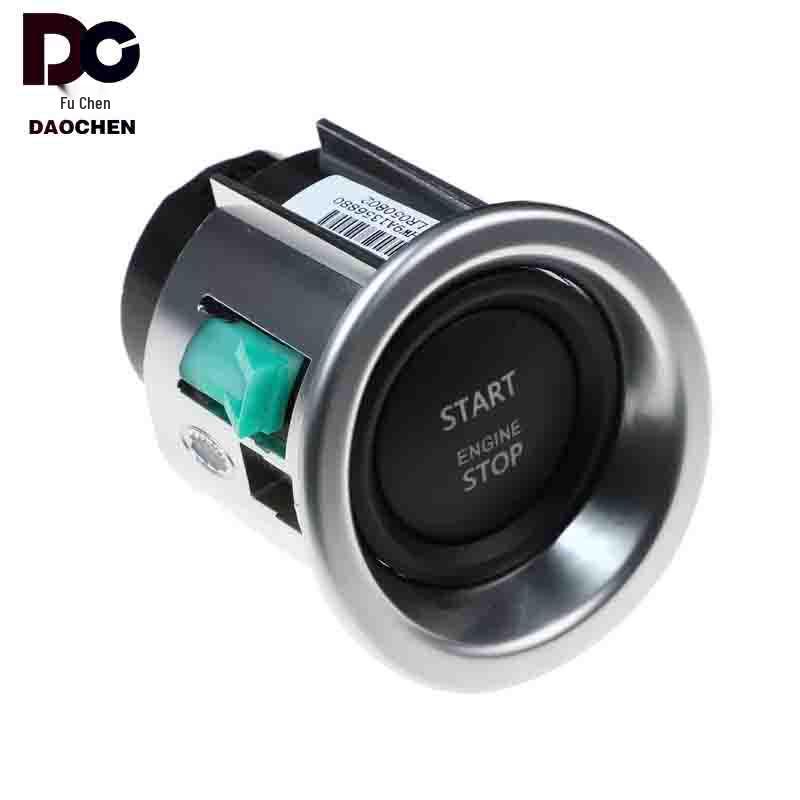 LR050802 Ignition Start Button for 2010-2012 Land Rover Range Rover