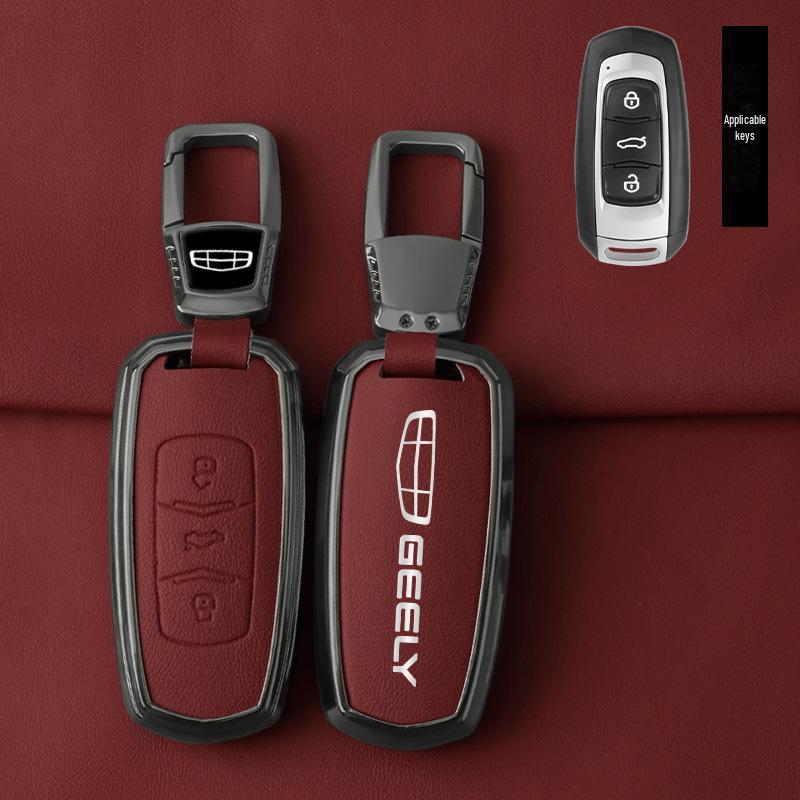 Чехол для автомобильного ключа Geely Emgrand для Xingrui, Boyue, Binrui, Icon, Xingyue L, Binyue, Galaxy L7/L6