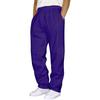 Men's Outdoor Sports Casual Pants Men's Solid Color Loose Sports Pants