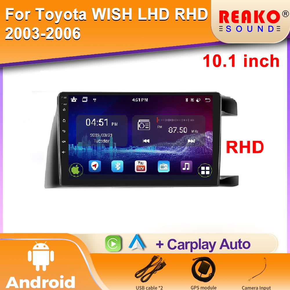 Android для Toyota WISH LHD RHD 2003-2006 Автомобильный плеер Радио Головное устройство Мультимедиа 2din Carplay Авто Навигация GPS DVD BT