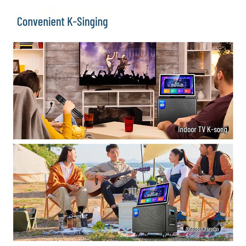 Портативная KTV караоке-система Philips