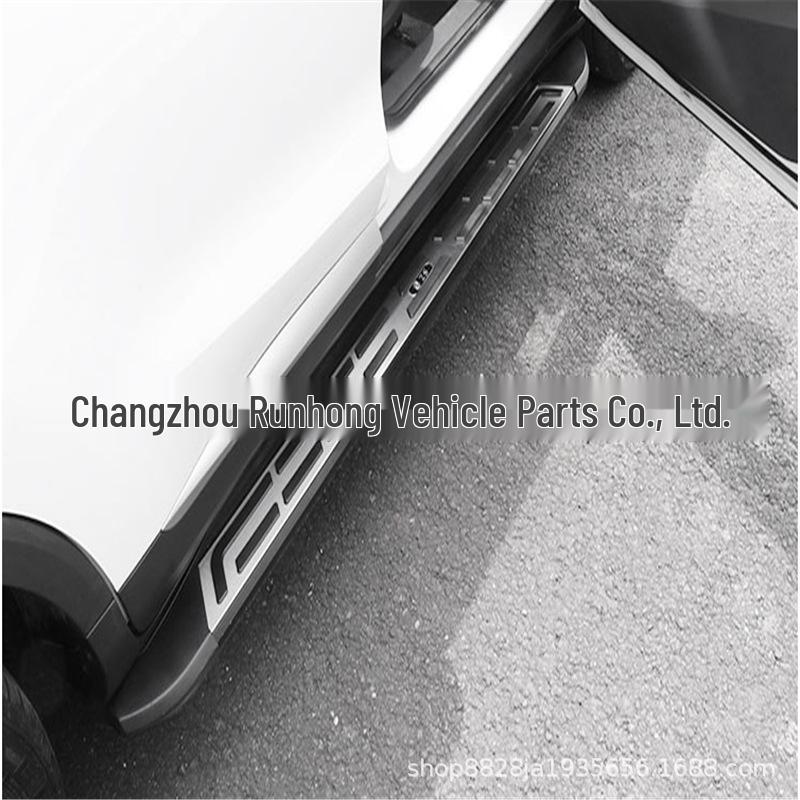 Stainless Steel Side Step Pedal for MG HS/ZS - Thickened Model