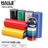 HAILE Electrician's PVC Insulation Tape