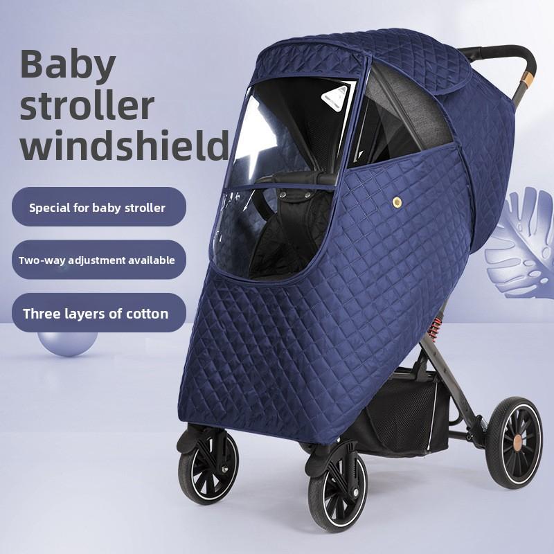 Универсальный дождевик для детской коляски, ветровое стекло для детской коляски, зонт для детской коляски, дождевик для коляски, защитный чехол для коляски, плащ