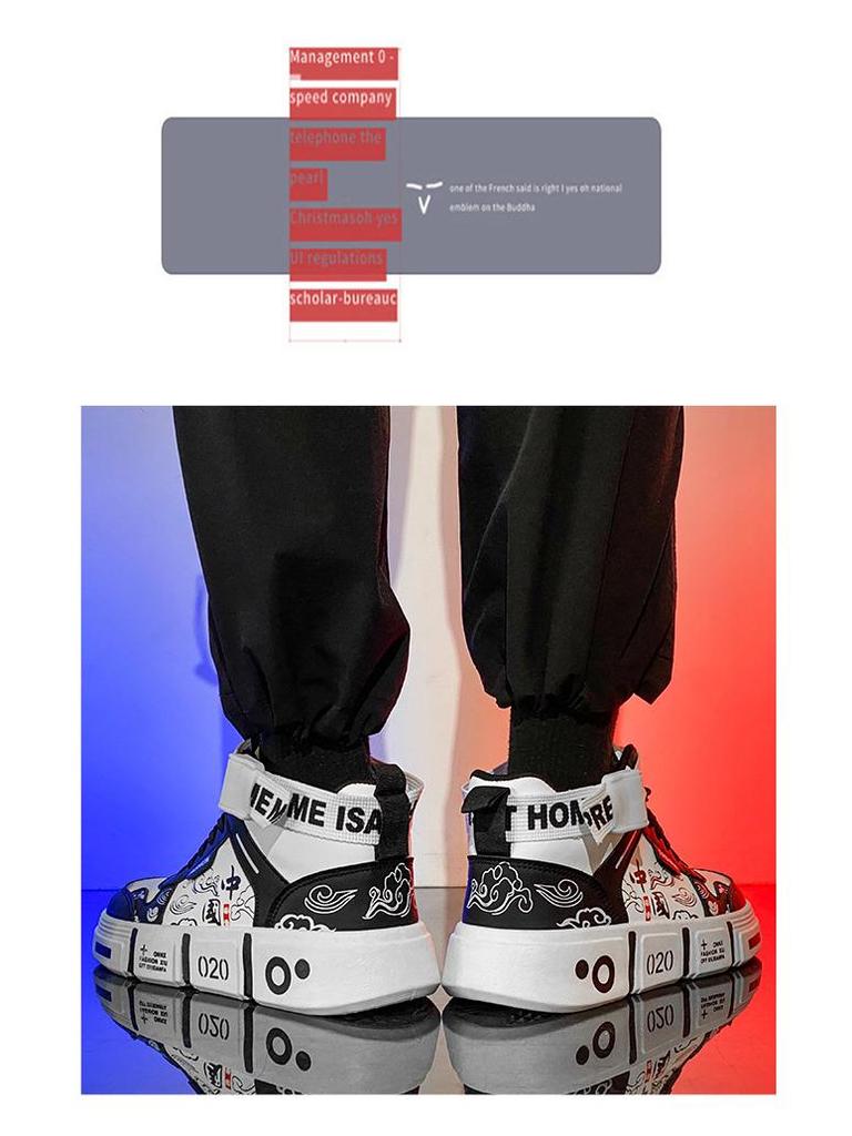 Детские высокие белые кроссовки для мальчиков и девочек на весну-осень 2025 года