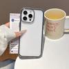 Apple iPhone 17 Pro Max с рифленым акриловым чехлом из эпоксидной смолы для iPhone 16 Pro Max 17/16/15/14